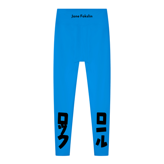 Bottoms,Leggings