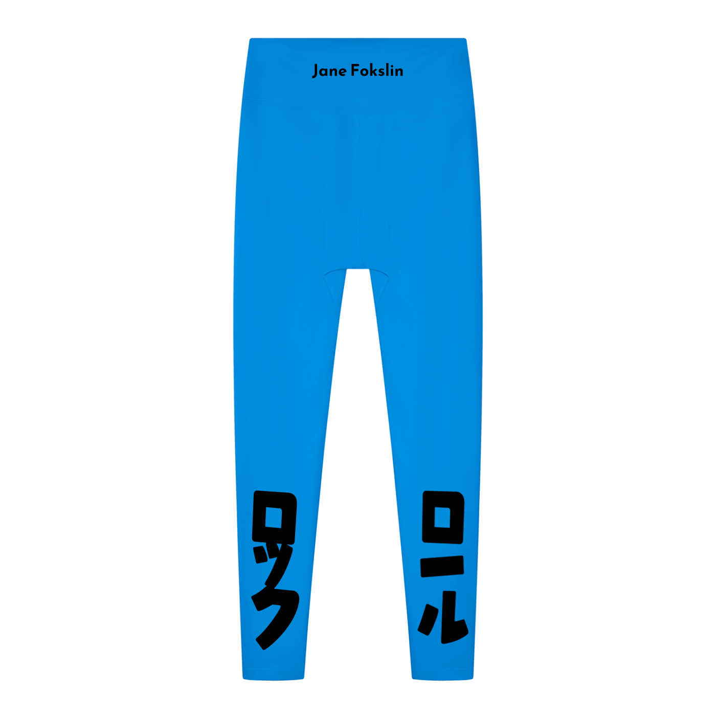Bottoms,Leggings